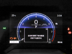 2023款 2.0L CVT运动版