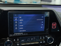 2023款 2.5L智能电混双擎两驱精英版 7座