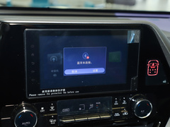 2023款 2.5L智能电混双擎两驱精英版 7座