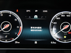 2022款 改款 2.0T 智联旗享四驱版