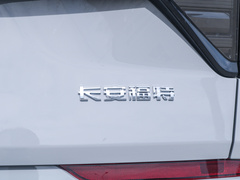 2025款 锐界L 2.0T EcoBoost E混动四驱七座至尊型