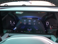 2023款 锐界L 2.0T EcoBoost 四驱七座至尊型