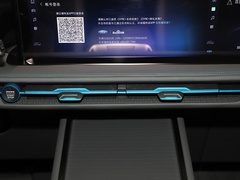 2023款 锐界L 2.0T EcoBoost E-混动两驱七座豪华型