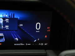 2023款 锐界L 2.0T EcoBoost E-混动两驱七座豪华型