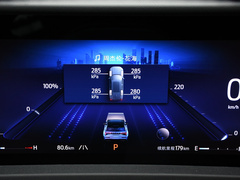 2023款 锐界L 2.0T EcoBoost E-混动两驱七座豪华型