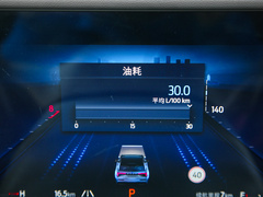 2023款 锐界L 2.0T EcoBoost E-混动四驱七座至尊型
