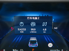 2023款 锐界L 2.0T EcoBoost E-混动四驱七座至尊型
