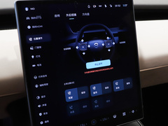 2023款 75kWh Touring