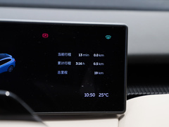 2023款 75kWh Touring