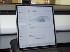 2023款 75kWh Touring