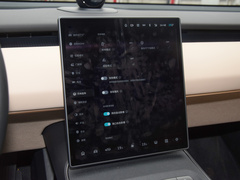 2023款 75kWh Touring