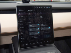 2023款 75kWh Touring