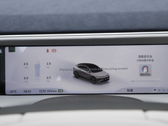2023款 580 长续航 Max