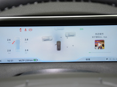 2023款 580 长续航 Max