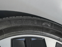 2023款 冠军版 550km 精英型
