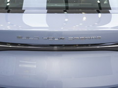2023款 冠军版 550km 精英型
