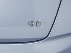 2023款 冠军版 550km 精英型