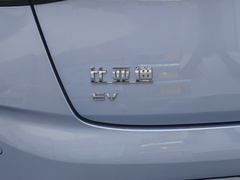 2023款 冠军版 550km 精英型