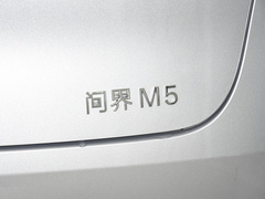 2023款  增程后驱智驾版