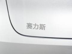 2023款  增程后驱智驾版