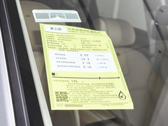 2023款  增程后驱智驾版