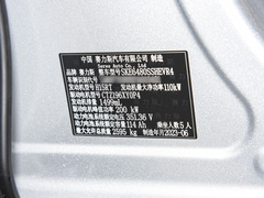 2023款  增程后驱智驾版