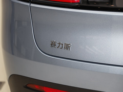 2023款  增程后驱智驾版