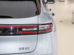 2023款  增程后驱智驾版