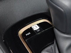 2023款 2.0L 先锋版