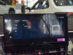 2023款 2.0L 先锋版