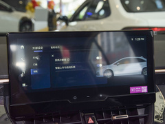 2023款 2.0L 先锋版