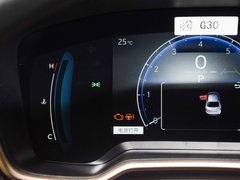 2023款 2.0L 先锋版