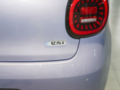 2023款 405km Lite