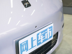 2023款 405km Lite