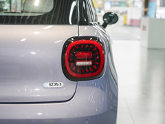 2023款 405km Lite