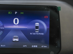 2023款 405km Lite
