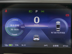 2023款 405km Lite