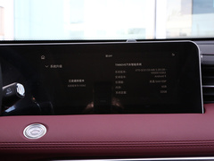 2025款 1.5T 豪华版 5座