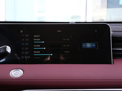 2025款 1.5T 豪华版 5座