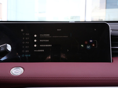 2025款 1.5T 豪华版 5座