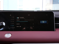 2025款 1.5T 豪华版 5座