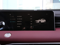 2025款 1.5T 豪华版 5座