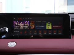 2025款 1.5T 豪华版 5座