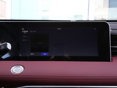 2025款 1.5T 豪华版 5座