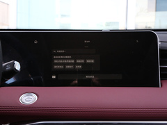 2025款 1.5T 豪华版 5座