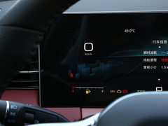 2025款 1.5T 豪华版 5座