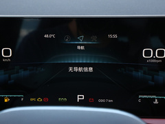 2025款 1.5T 豪华版 5座