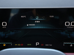 2025款 1.5T 豪华版 5座