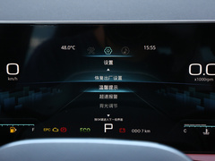 2025款 1.5T 豪华版 5座