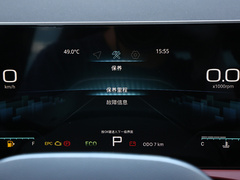 2025款 1.5T 豪华版 5座